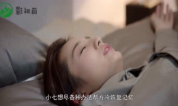 草根配图搞笑短视频,短视频里的欢乐时光