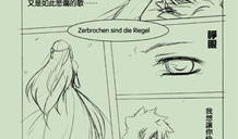 漫画笼中鸟,自由与束缚的寓言